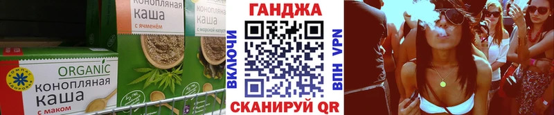 Купить где  Соль-Илецк  Canna-Cookies марихуана 