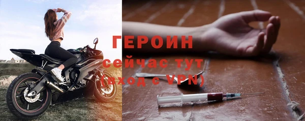 дистиллят марихуана Верея