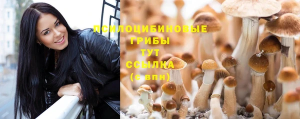 дистиллят марихуана Верея