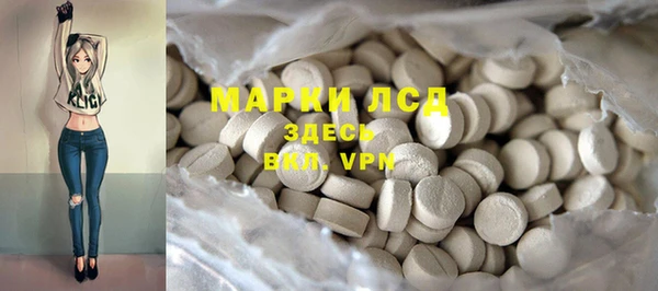 мефедрон мука Верхний Тагил