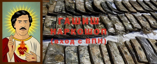 мефедрон мука Верхний Тагил