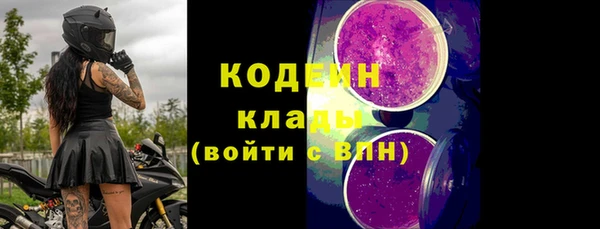 дистиллят марихуана Верея
