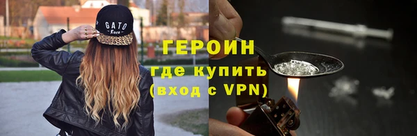 дистиллят марихуана Верея