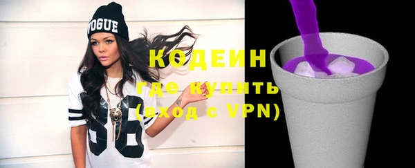 дистиллят марихуана Верея