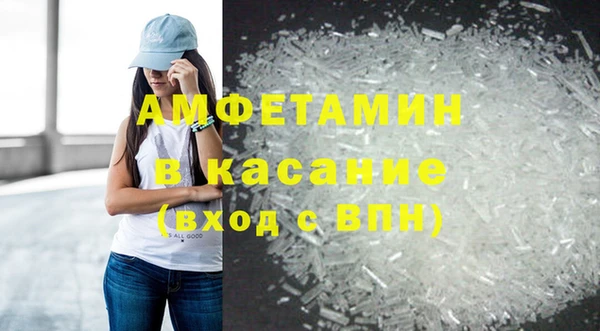 дистиллят марихуана Верея