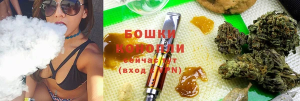 мефедрон мука Верхний Тагил