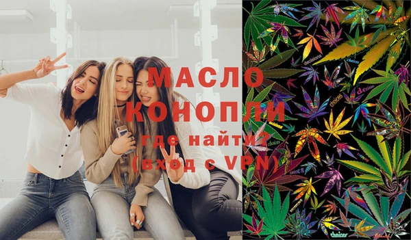 mdpv Пролетарск