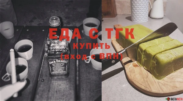 гидропоника Приозерск
